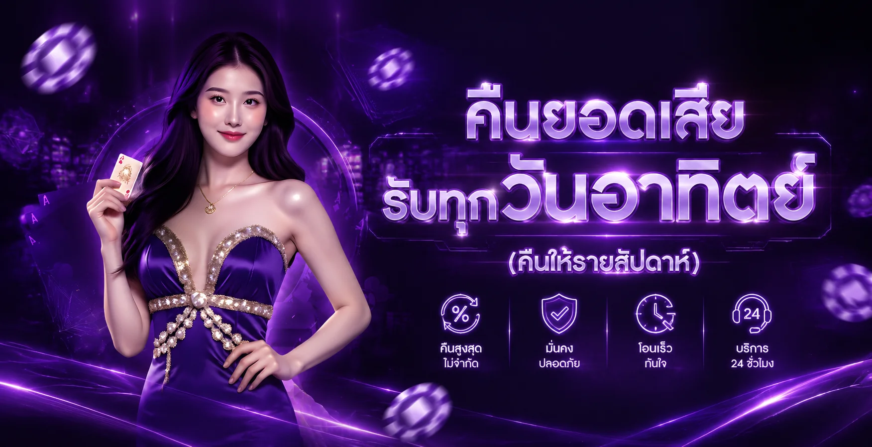 HappyHub เว็บสล็อตแตกไว รวมทุกค่าย เข้าเล่นได้ทันที