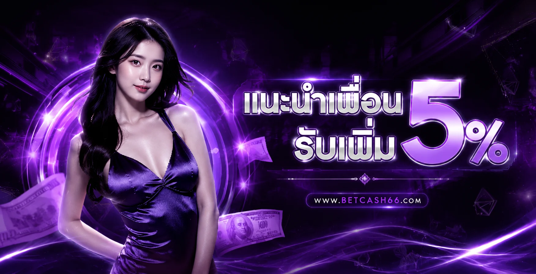 HappyHub เว็บสล็อตแตกไว รวมทุกค่าย เข้าเล่นได้ทันที